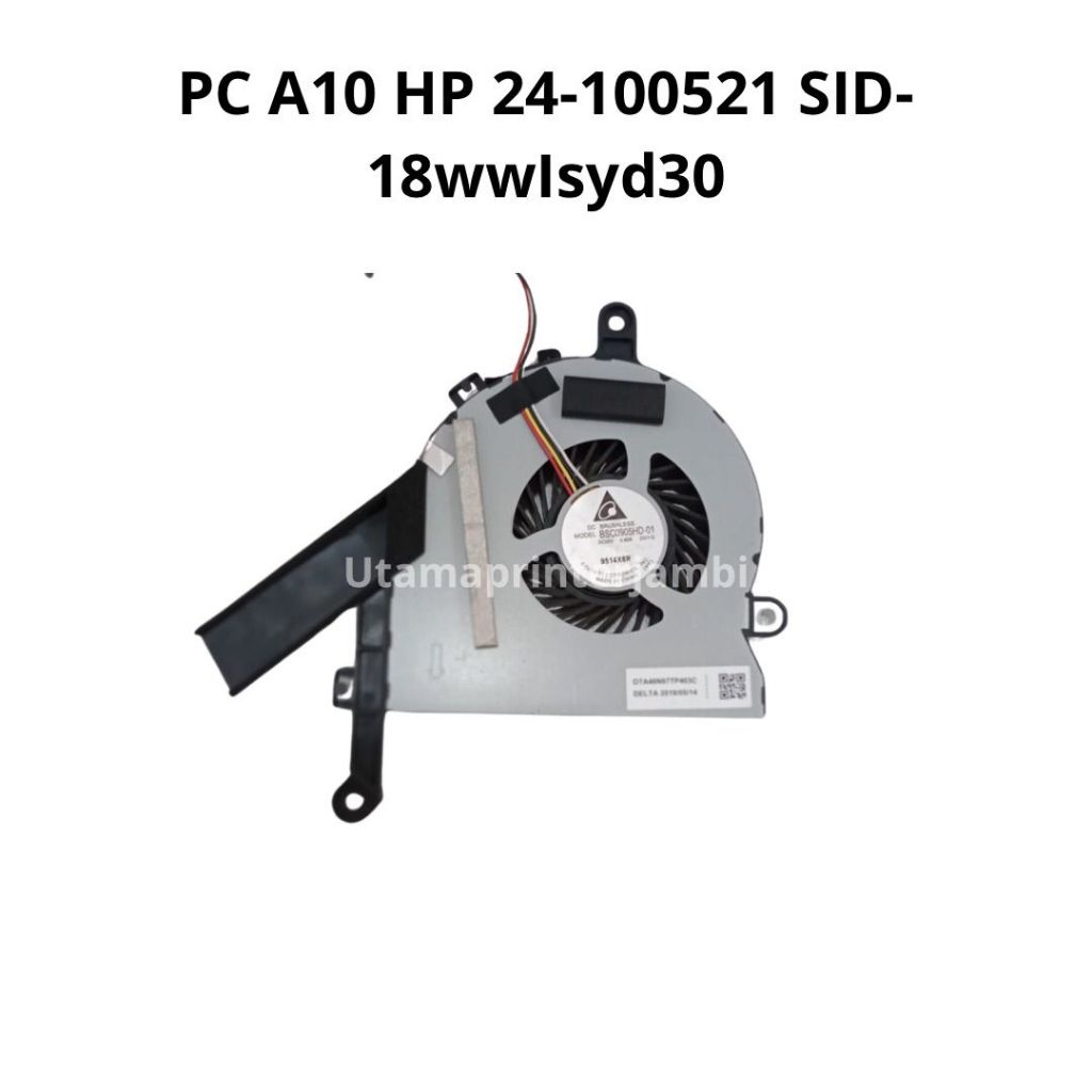 Fan procesor PC AIO HP  24-100521  SID-18WWLSYD30