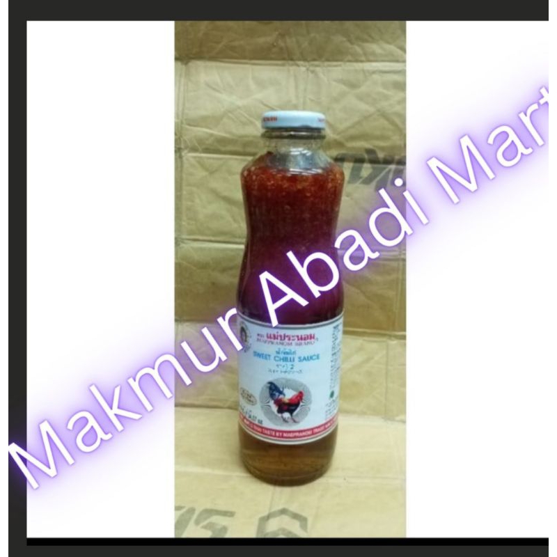 

Sambal bangkok