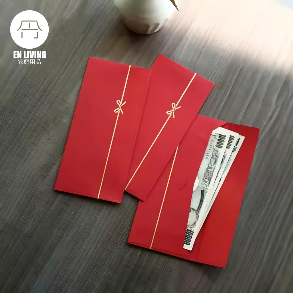 

EN LIVING Gold Bow Envelope (10 pcs) / Amplop / Amplop Estetik / Amplop Elegant/ Angpao /Amplop Uang