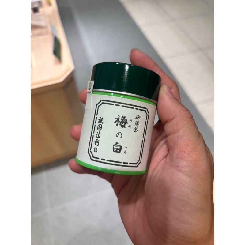 

Gion Tsujiri Ume no shiro