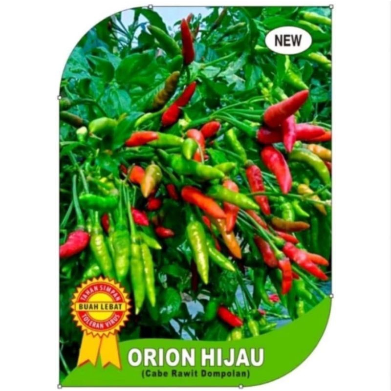 200 Benih Cabai Rawit Dompolan Orion Hijau