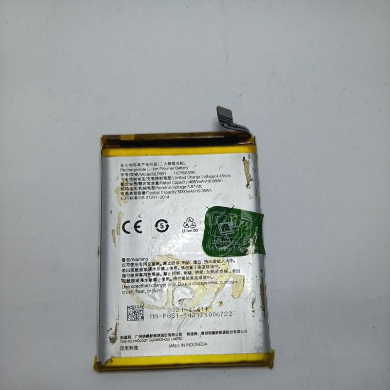 Baterai Original BLP851 Oppo A74 Original Copotan/ Ori Bawaan Hp