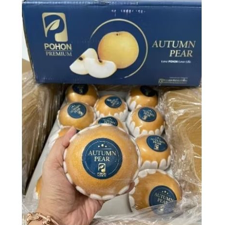 

Pear Singo 1kg