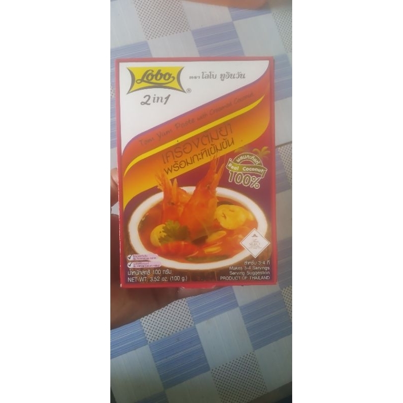 

Bumbu TomYum asli Thailand