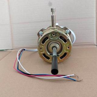 Dinamo Kipas Angin Miyako 16” / Motor Kipas Angin Berdiri As Pendek