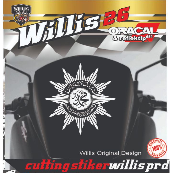 STICKER KALIGRAFI LOGO MUHAMMADIYAH KACA MOBIL STIKER CUTTING AKSESORIS VARIASI KENDARAAN STIKER WIN