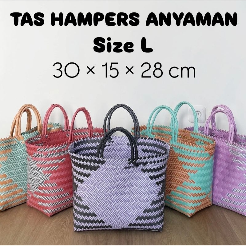 

TAS HAMPERS LEBARAN NATAL SIZE L / TAS ANYAMAN 30x15x28 / TAS SOUVENIR