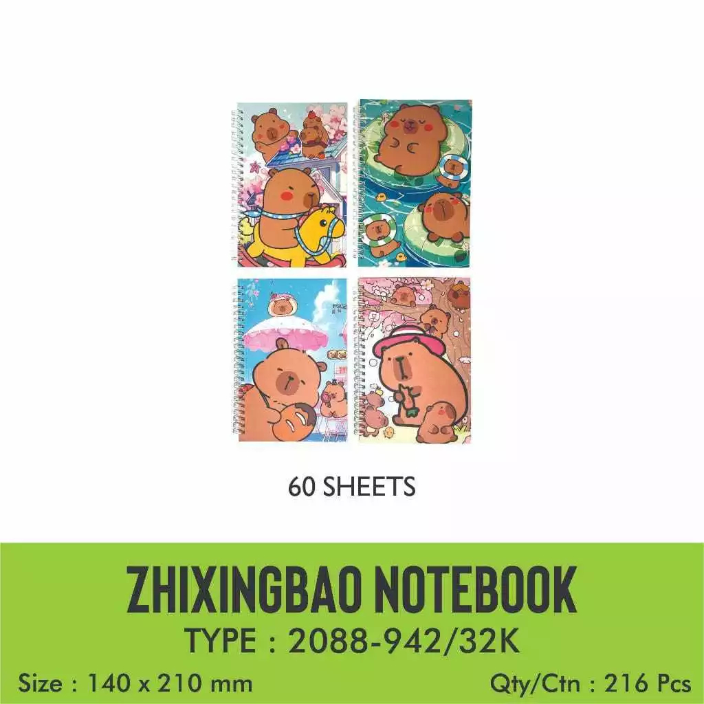 

ZHIXINGBAO NOTEBOOK 2088-942 (140 X 210MM)