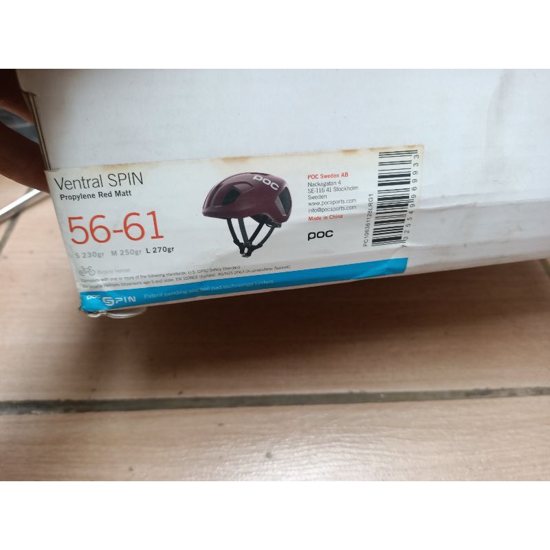 helm poc ventral spin size L