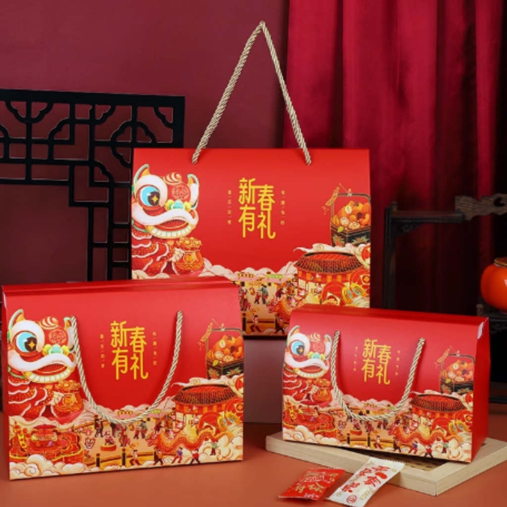 

Hampers Parcel Box Gift Kado Kotak Kosong Kardus Hadiah Souvenir Anniversary Birthday Engagement Ultah Perkawinan Wedding Sang Jit Seserahan Dry Food Makanan Kering Roti Cake