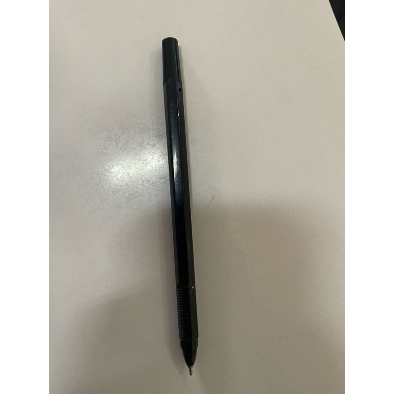 

pulpen