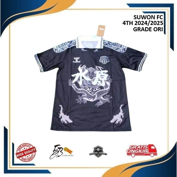 JERSEY BOLA SUWON FC HITAM 2024/2025 HIGH QUALITY