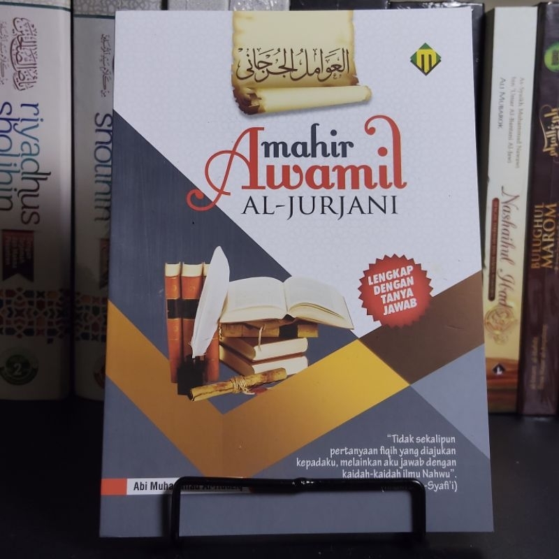 terjemah awami mahir awamil terjemah awamil jurjani