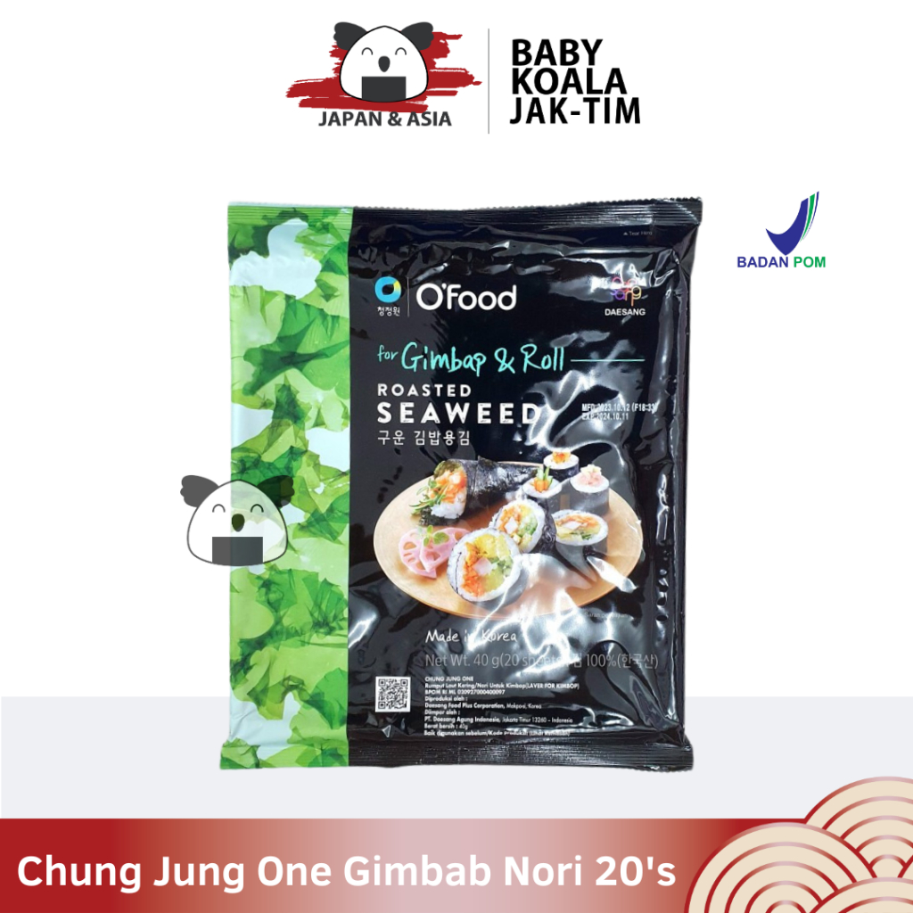 

CHUNG JUNG ONE Sushi Nori Kimbab 20 Lembar I Roasted Seaweed For Gimbap - Jaktim