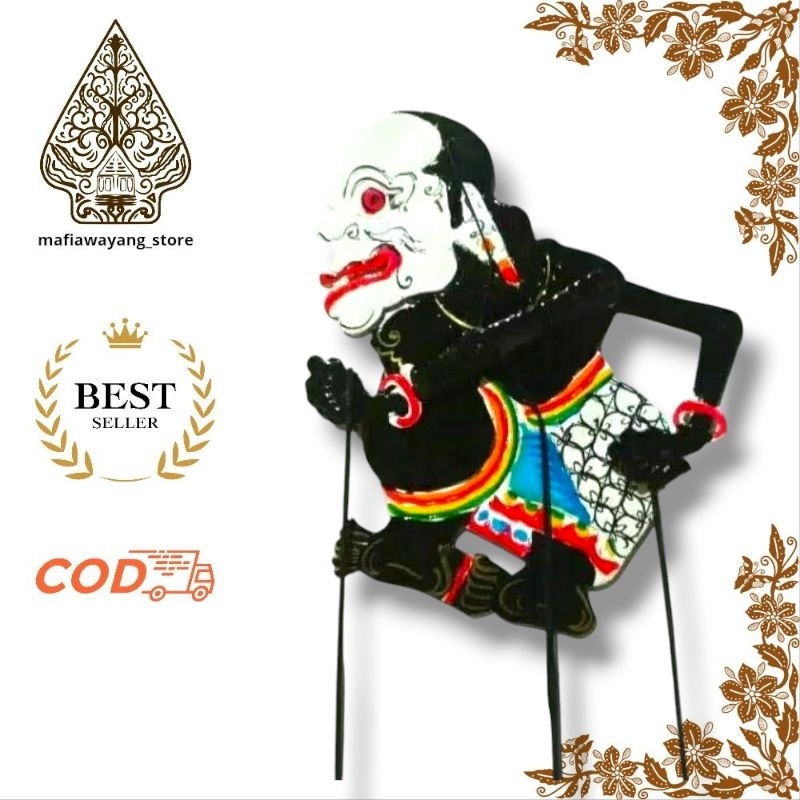 wayang kulit asli bagong