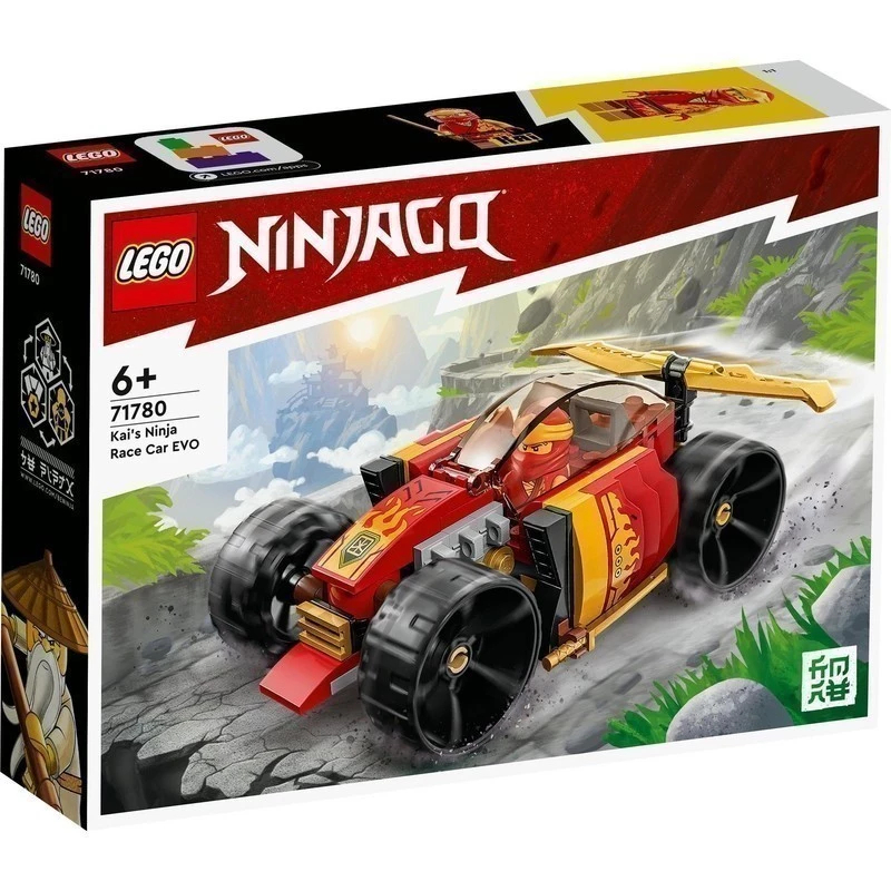 LEGO NINJAGO 71780 Kai’s Ninja Race Car EVO Building Toy Set (94 Pieces) Ninja Toys (6 Tahun+)