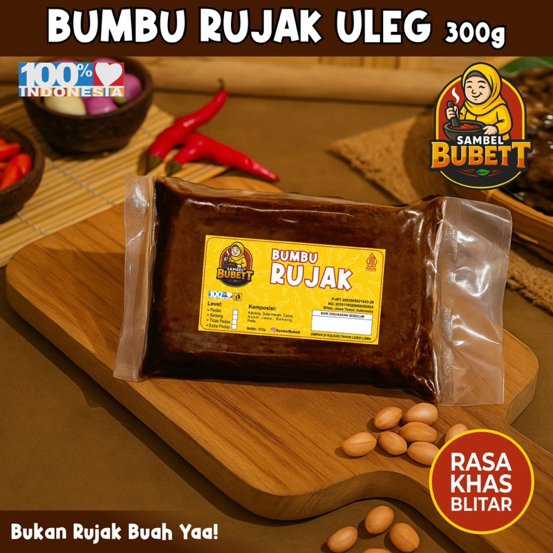 

Bumbu Rujak Uleg Petis/Cingur 300g Kemasan Bantal Tradisional Khas Blitar SAMBEL BUBETT