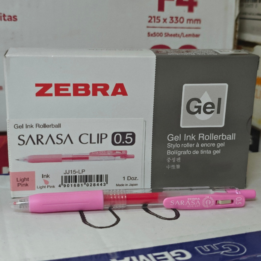 

Pen / Puplen Light Pink Sarasa Clip 0.5 (1 Pcs)