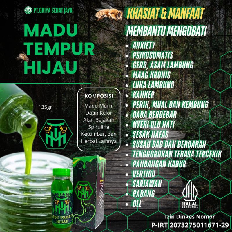 

MADU HIJAU ANXIETY / PSIKOSOMATIS / GERD / ASAM LAMBUNG