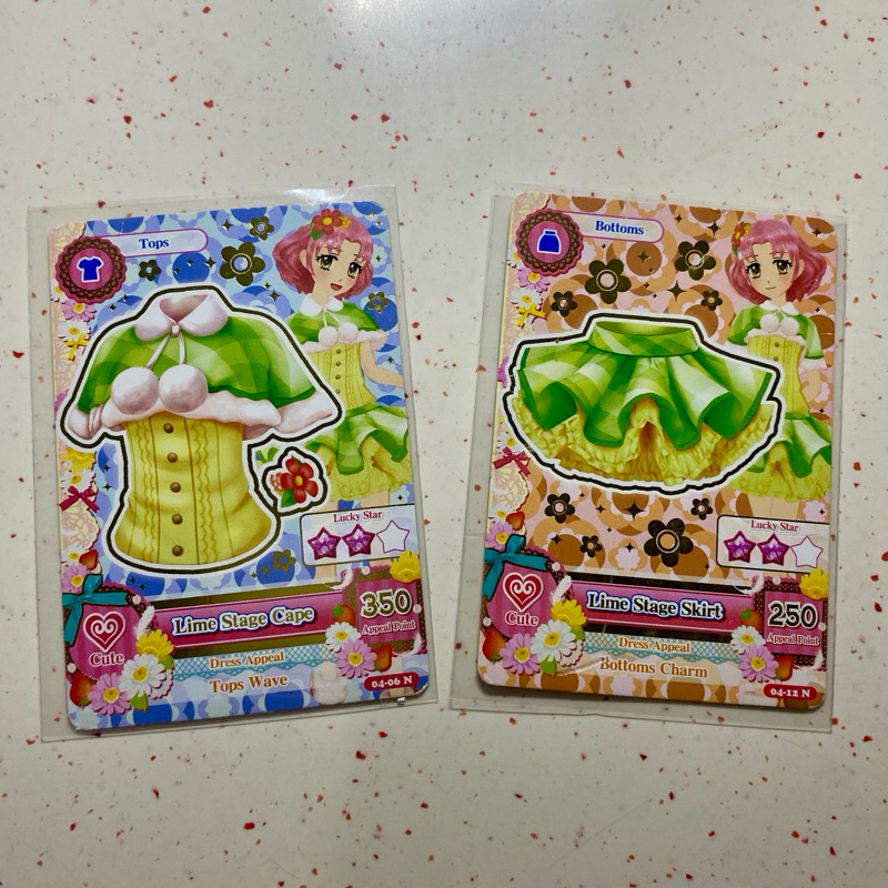 AIKATSU ORIGINAL stage parts (Sakura)