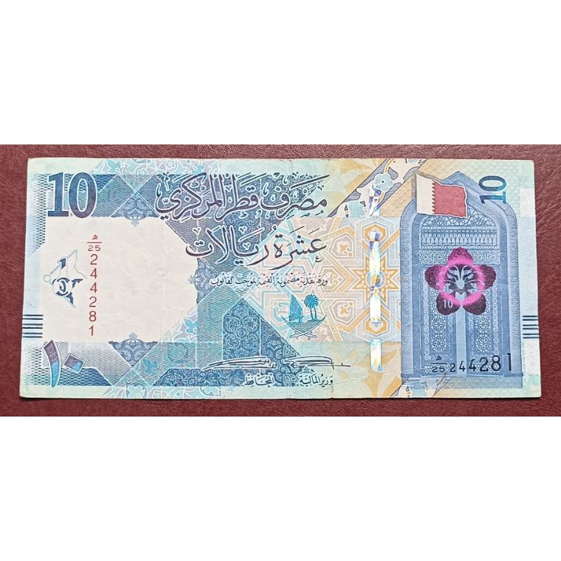 UANG QATAR 10 RIYALS