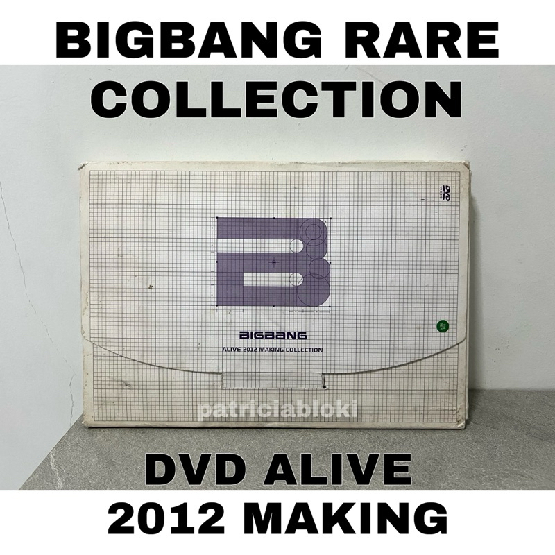 RARE DVD BIGBANG 2012 Alive Making Collection BIG BANG GD GDragon G-Dragon Kwon JiYong Ji Yong Album