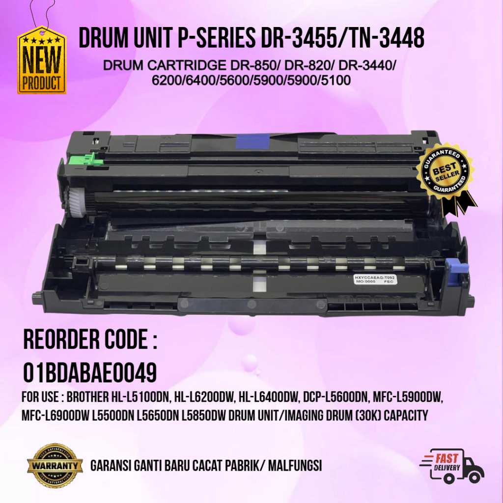 DRUM UNIT DR-3455/3445 TN3448  DR-850 DR820 DR-3440 DR850 DCP HL6200 / 6400 / 5600 / 5900 / 5100