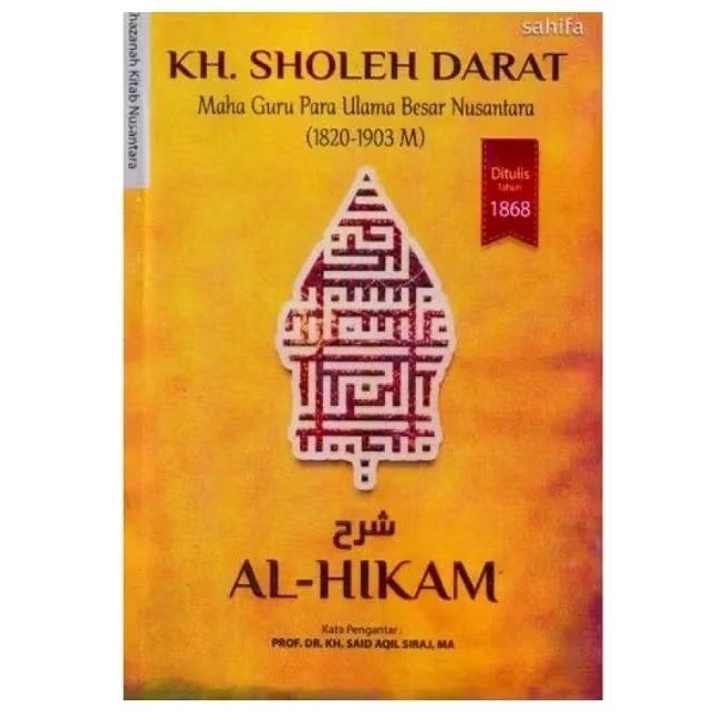 Al Hikam KH Sholeh Darat