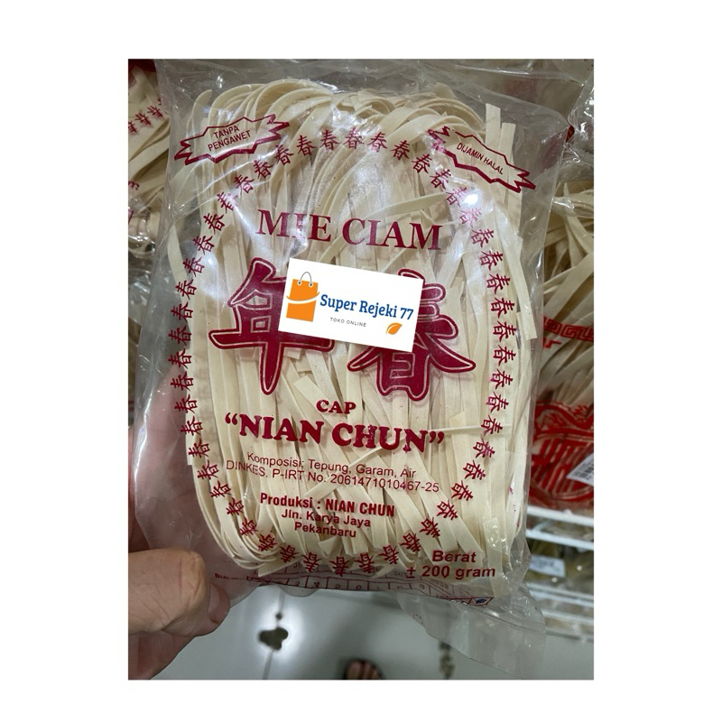 

Mie Jiam Mi jiam Mie Tiau Nian Chun 200 gr