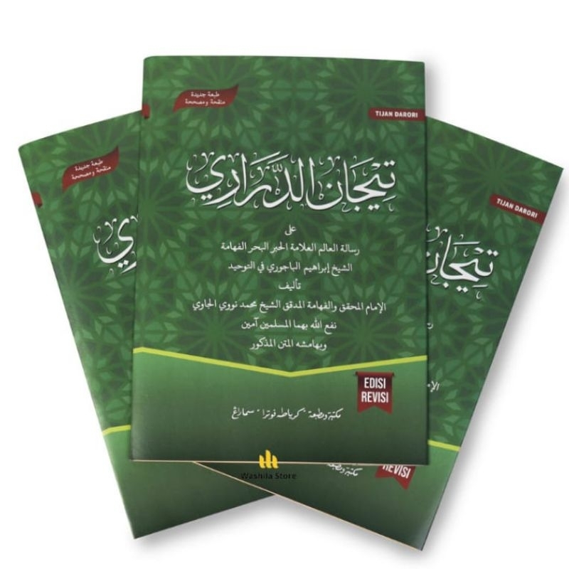 Kitab Kuning Syarah Tijan Darori Syekh Ibrahim Al Bajuri Ilmu Tauhid Pemerbit Toha Putra
