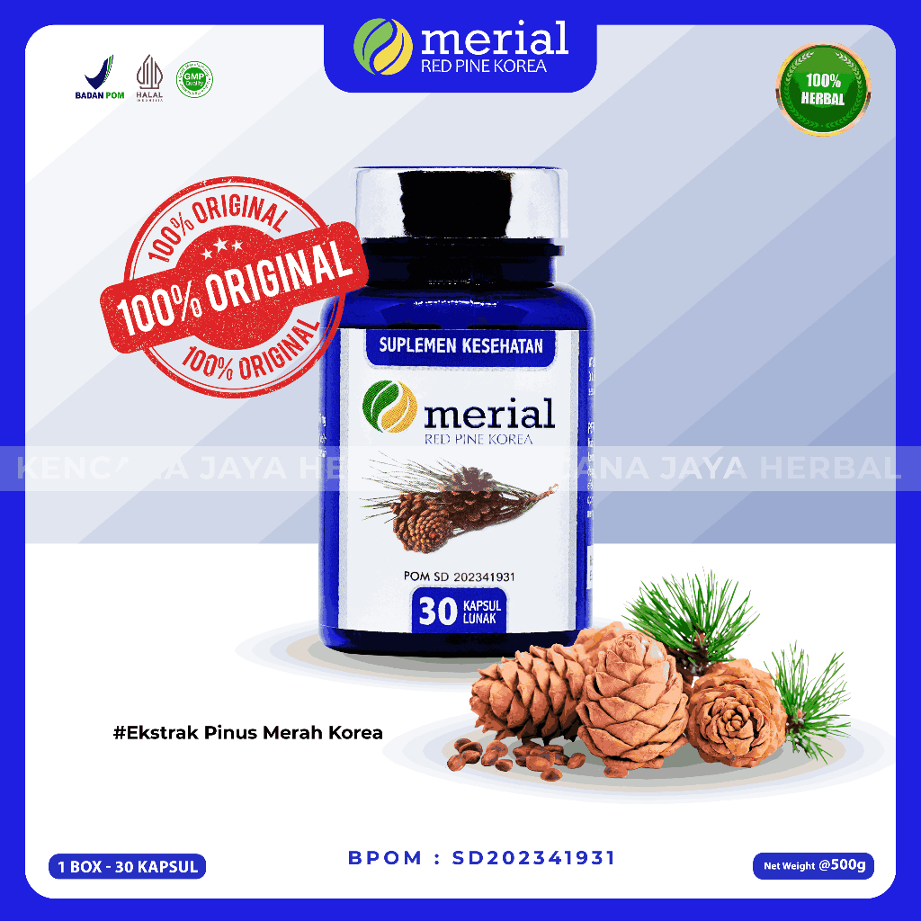 Merial Red Pine Korea / Merial Red Pine Korea