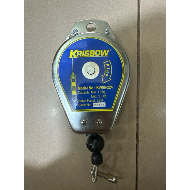 Spring balancer Krisbow