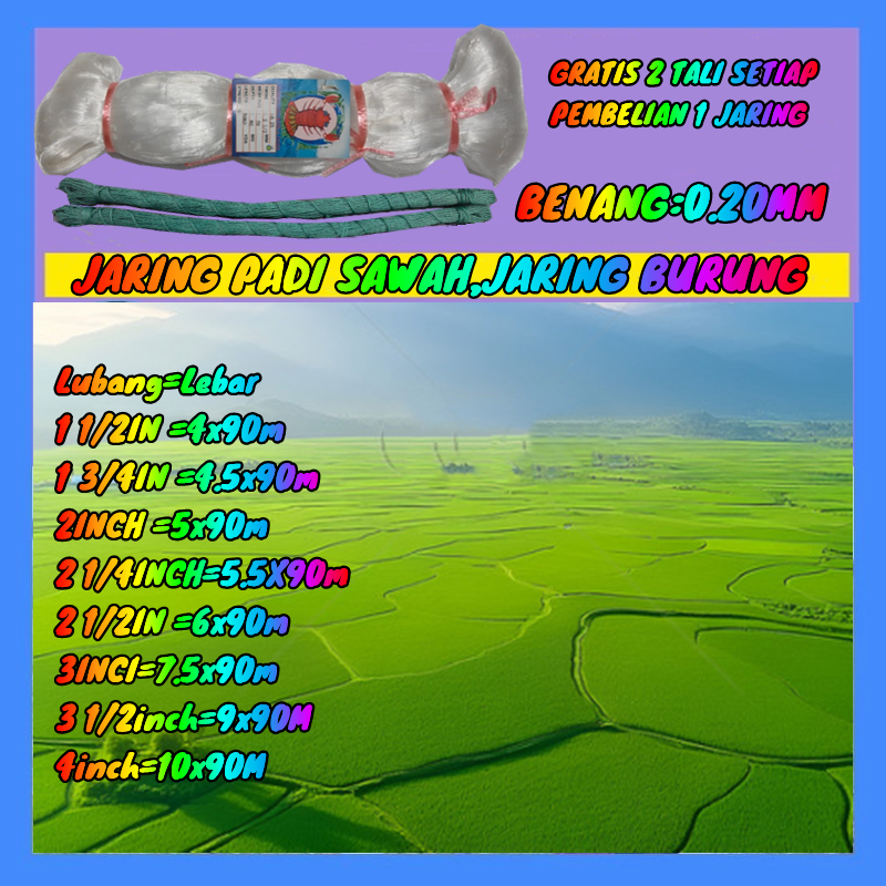 Jaring Padi Senar 0.20 (EXTRA TEBAL) Jaring Pipit | Jaring Emprit | Jaring Burung Sawah | Jaring Bur