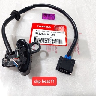 Ckp Sensor Ckp Beat f1 Beat Esp K25 Original 31221-K25-900