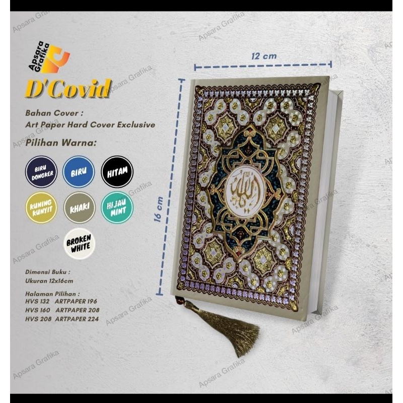 Buku Yasin - D'Covid - STD Art Paper 224 Hlm.