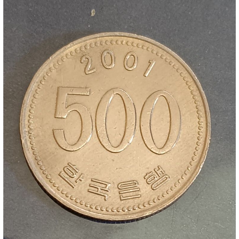 koin korsel 500 won tahun 2001..