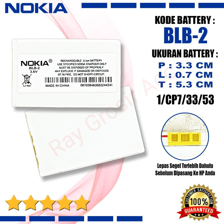 Baterai Original Nokia BLB2 BLB-2 8210 8250 8310 6510 8310 8510 8910 3610 5210 7650