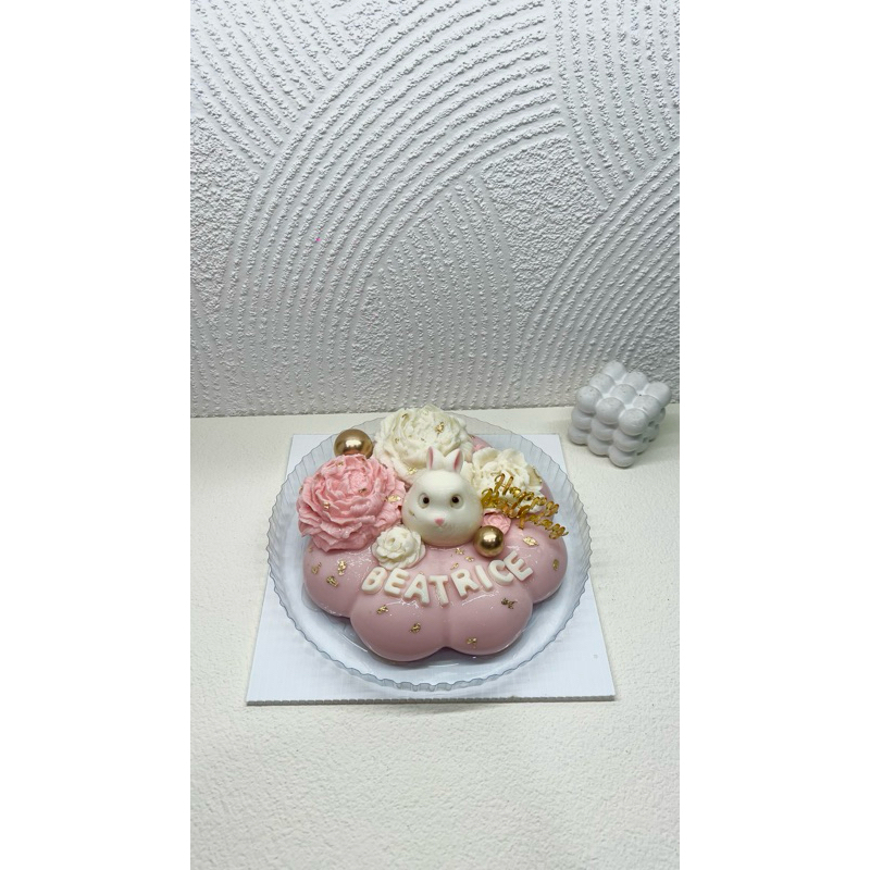 

Hampers Pudding Flower / Puding Ulang Tahun