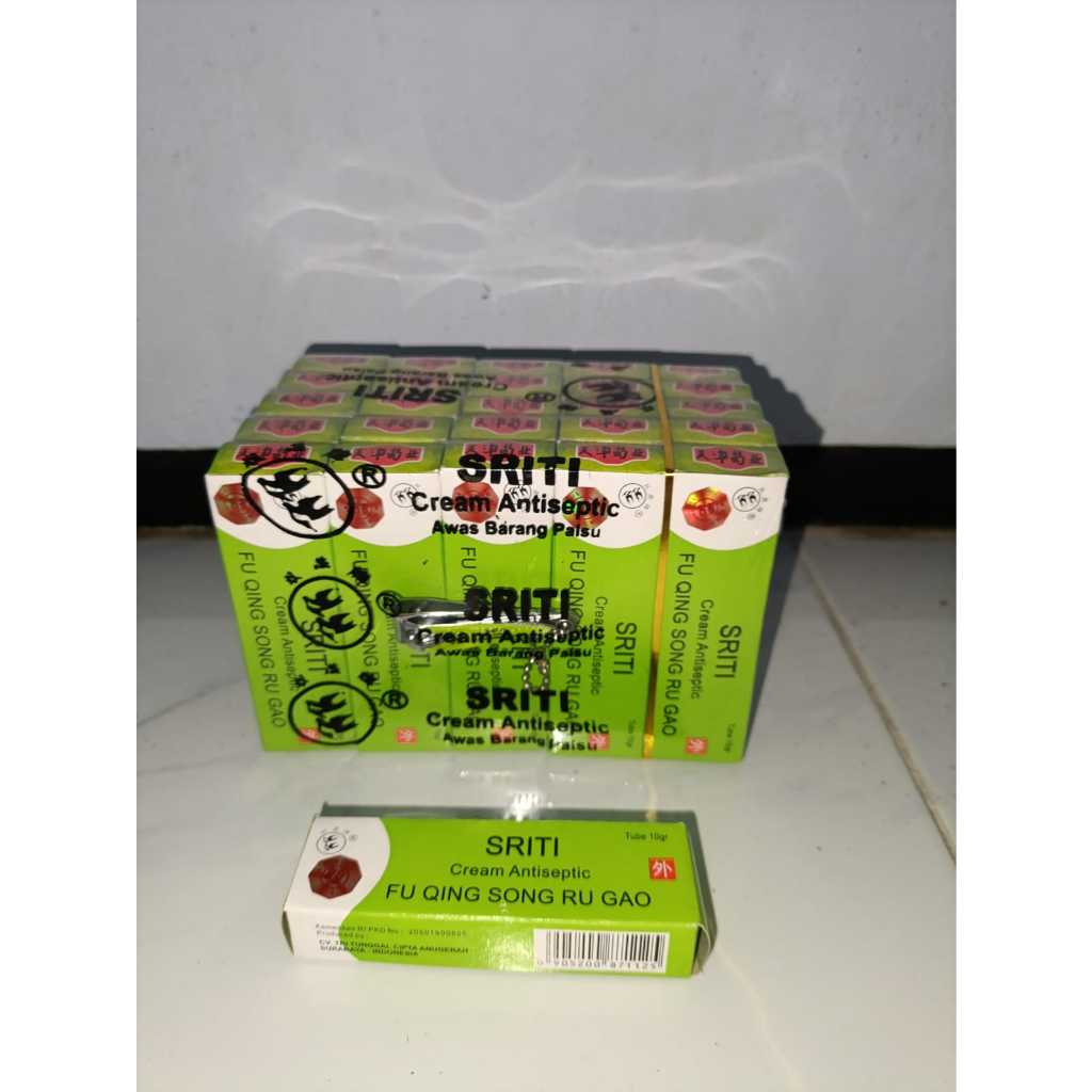 SRITI HOLOGRAM MERAH  cream Antiseptic 1 box (salep sriti 25 pcs)
