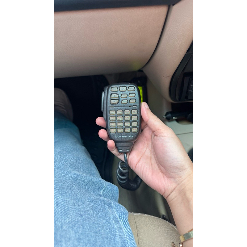 radio rig icom 2200h