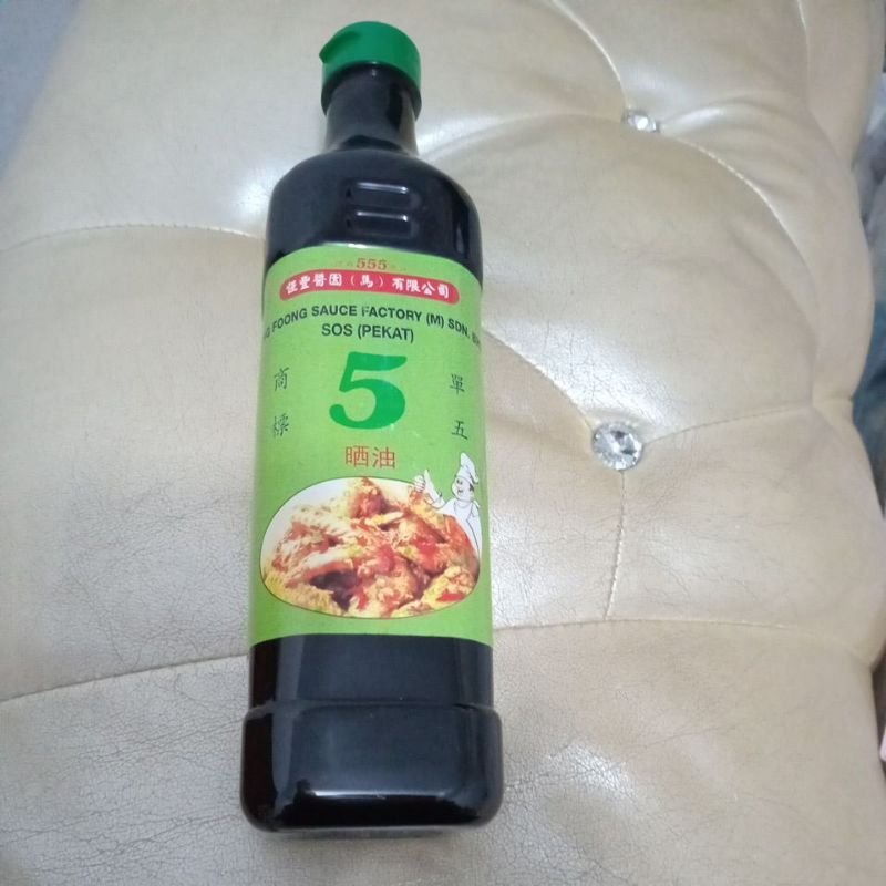 

Kecap hitam (sos pekat )buatan malaysia merk55 isi 750 ml