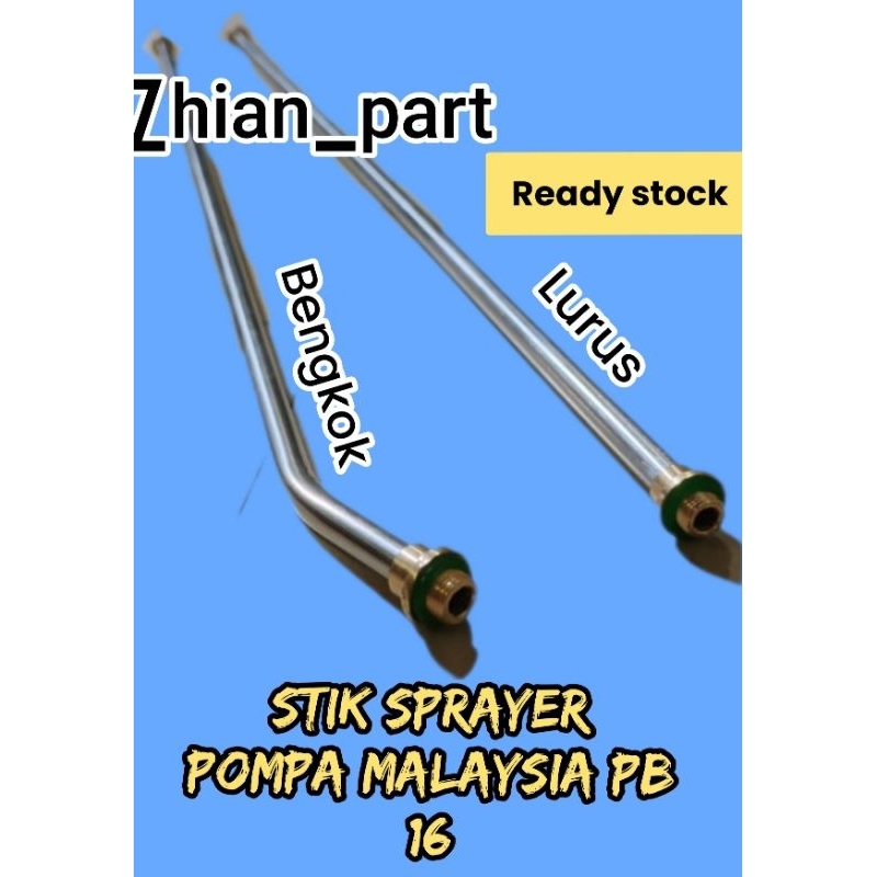 Stik sprayer pompa malaysia PB 16
