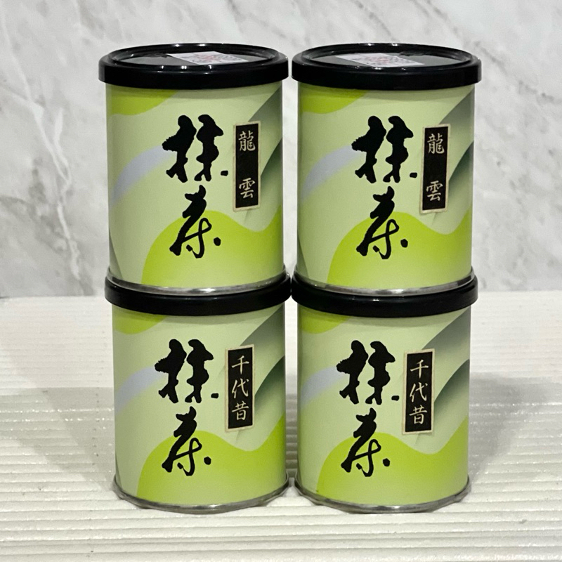 

[READY STOCK] Matcha Nanzan-En - Matcha Jepang / Japan
