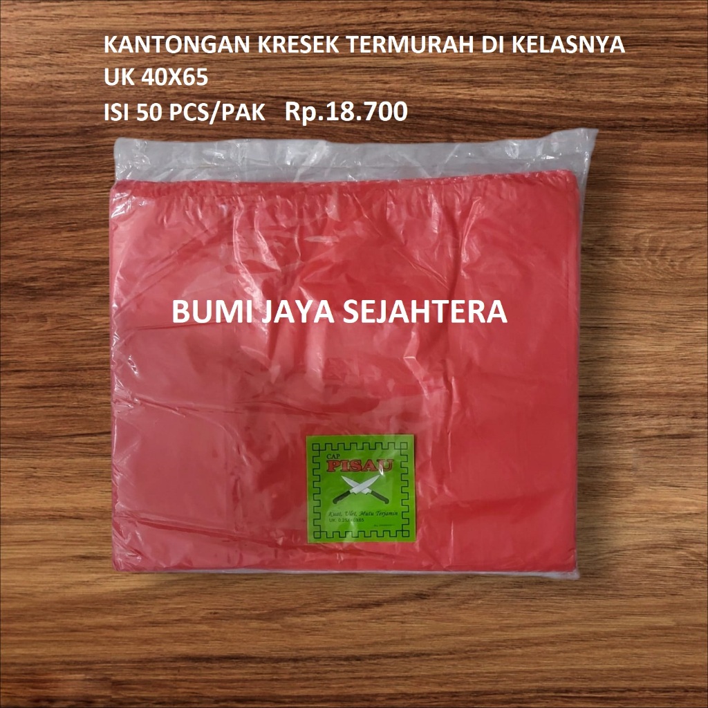 KANTONGAN PLASTIK KRESEK MURAH BESAR KUAT cap PISAU I UKURAN 40X65 cm merah biru hijau kuning TERJAM