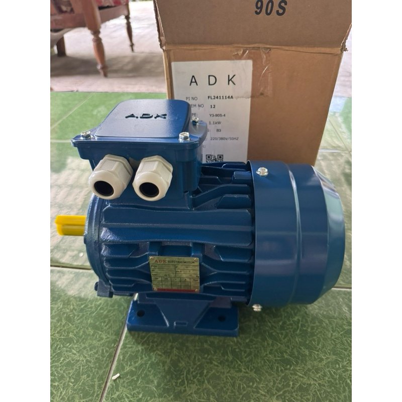 DINAMO/MOTOR ADK 3 PHASE//DINAMO ADK 1 PHASE//DINAMO ADK ORIGINAL//DINAMO 1,5 HP