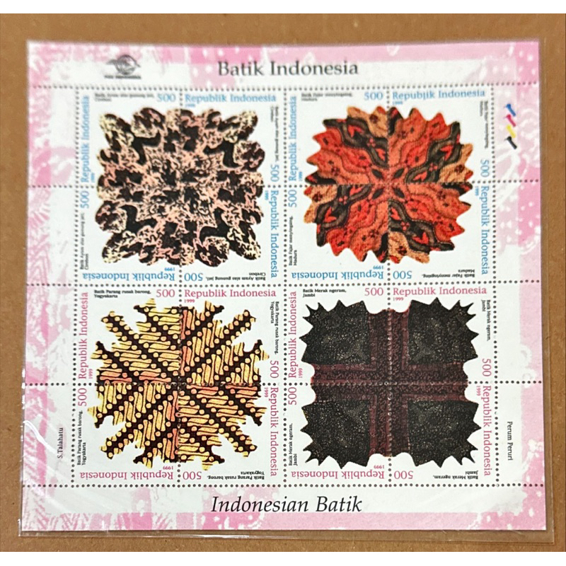 

(BB) PRANGKO INDONESIA 1999 FULL SHEET BATIK INDONESIA MNH.