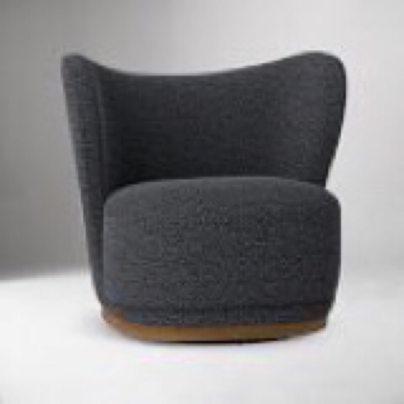 Kursi Sofa Ruang Tamu | Kursi Greene Swivel Kain Chenielle Premim Rangka Kayu Jati