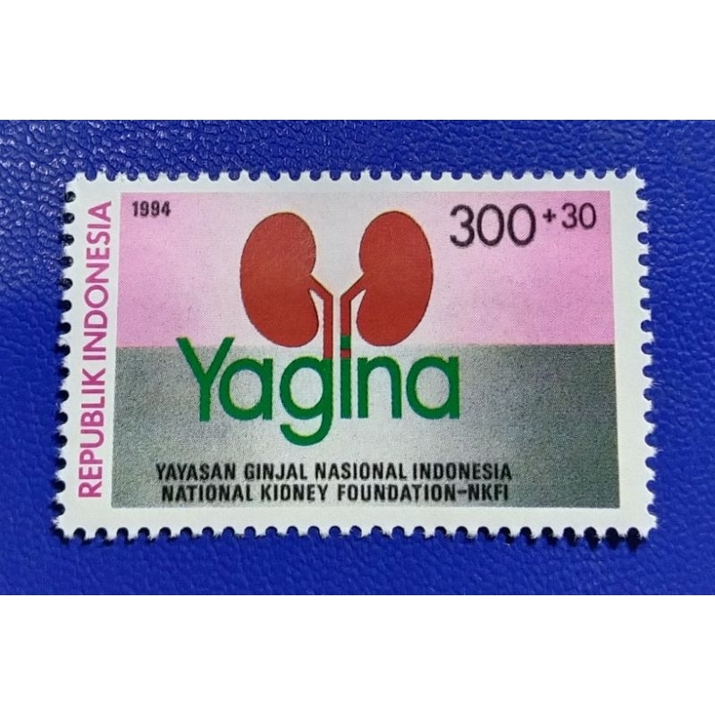 

Prangko lawas Set Lengkap/Singel Set YAGINA Thn 1994