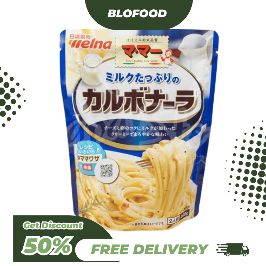 

BF.ID Mama Carbonara Instant Pasta Sauce [2 Porsi]