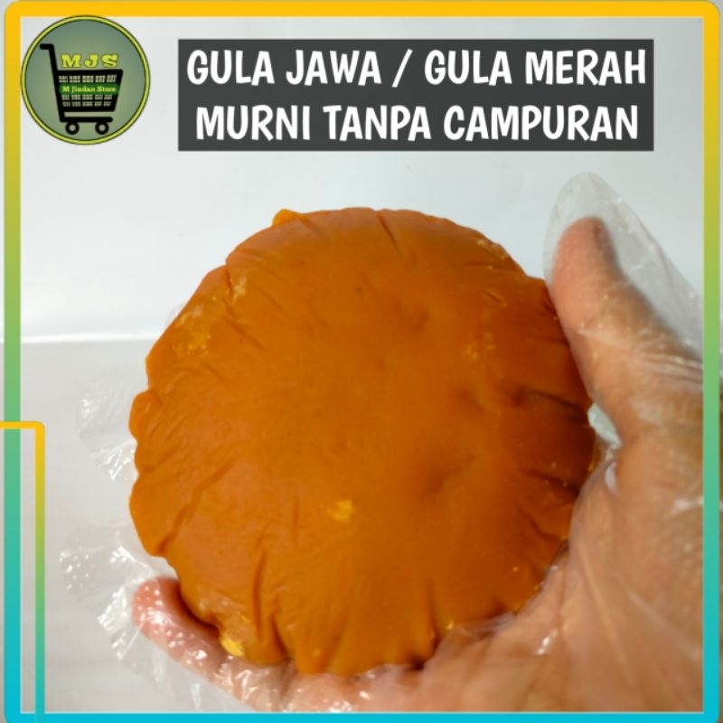 

Gula Merah Gula Jawa Murni Asli Kebumen Jateng 1Kg